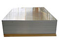 5086_Aluminum_Sheets_Plate